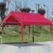 Outdoor Event Canopy Tent