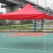 Pop Up Canopy Tent