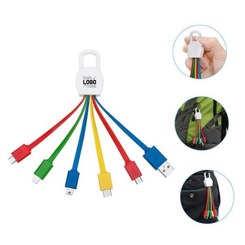 5 in 1 Charing Cable with Keychain